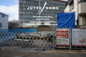 北欧の家　北欧ハウス　準防火　木製サッシ (3)